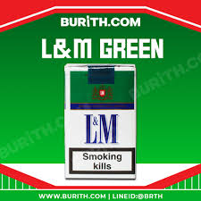 LM เขียว